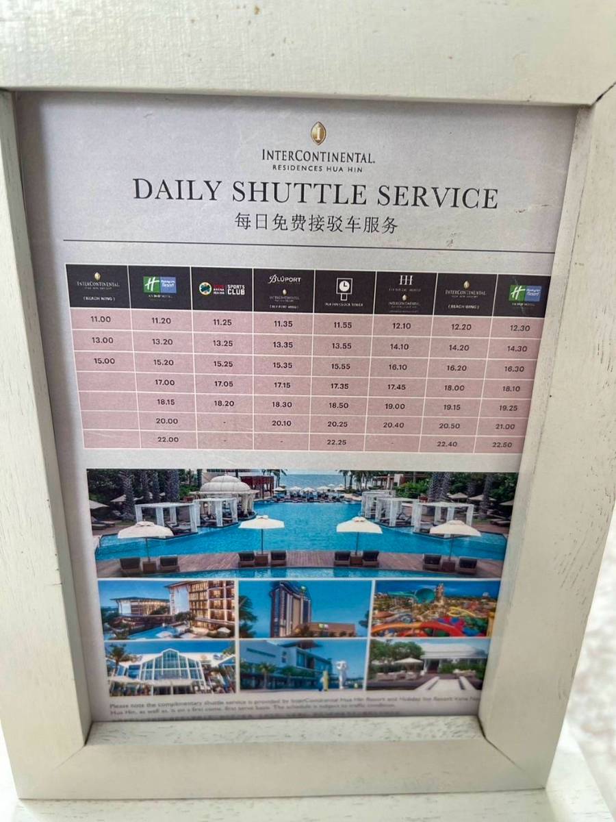 Beachfront 1-Bedroom Condo at InterContinental Residences for Sale
