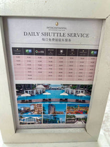 Beachfront 1-Bedroom Condo at InterContinental Residences for Sale