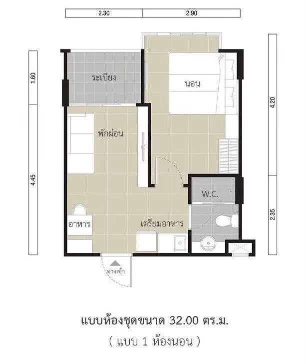 Pool Access Condo at Lumpini Park Beach Cha-Am 2, Beachfront