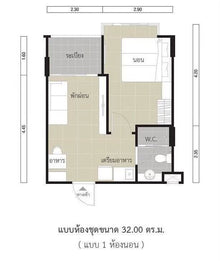 Pool Access Condo at Lumpini Park Beach Cha-Am 2, Beachfront