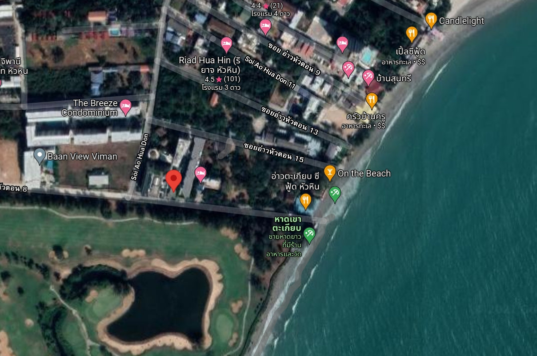 Luxury 3 Bedroom Condo in The Pine Hua Hin